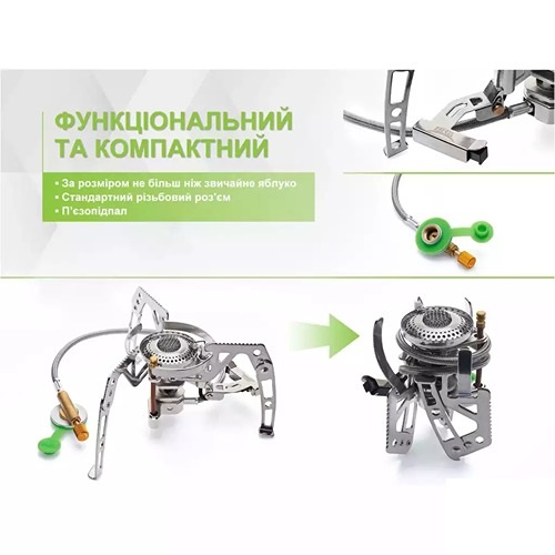 خرید سرشعله سفری کمپینگ شلنگ دار برند BRS ارزان