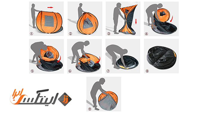 جمع کردن چادر مسافرتی فنری