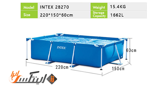 Intex 28270