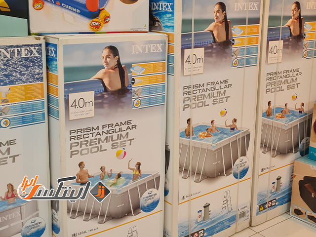 استخرهای برزنتی پیش ساخته از کجا بخرم؟