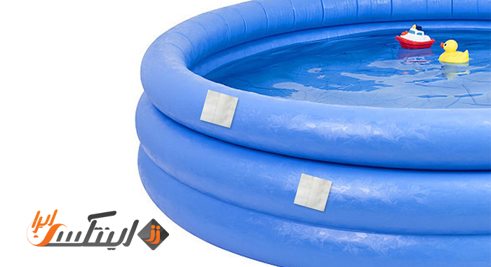 چگونه پنچری استخر بادی را بگیریم