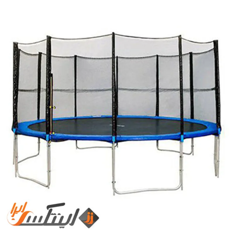 ترامپولین بزرگ حفاظ دار با قطر 4 متری