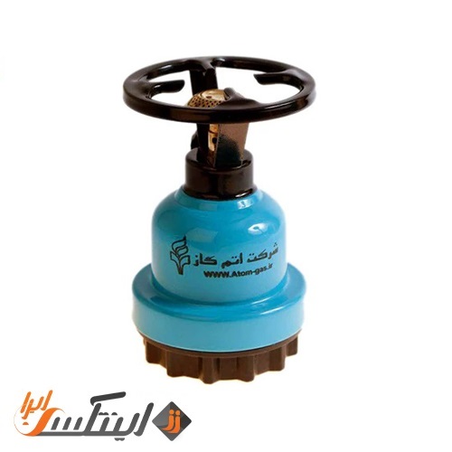 اجاق سفری اتم گاز آبی فیروزه ای