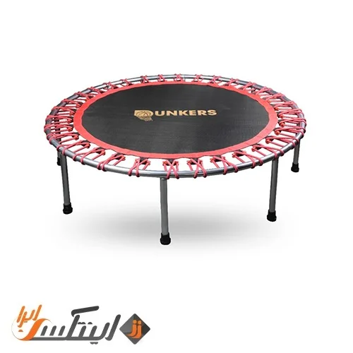 ترامپولین کشی یک متری DUNKERS کمجا
