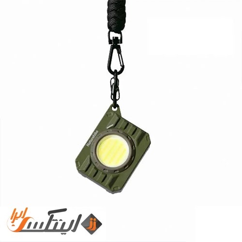 چراغ شارژی جیبی نیچرهایک