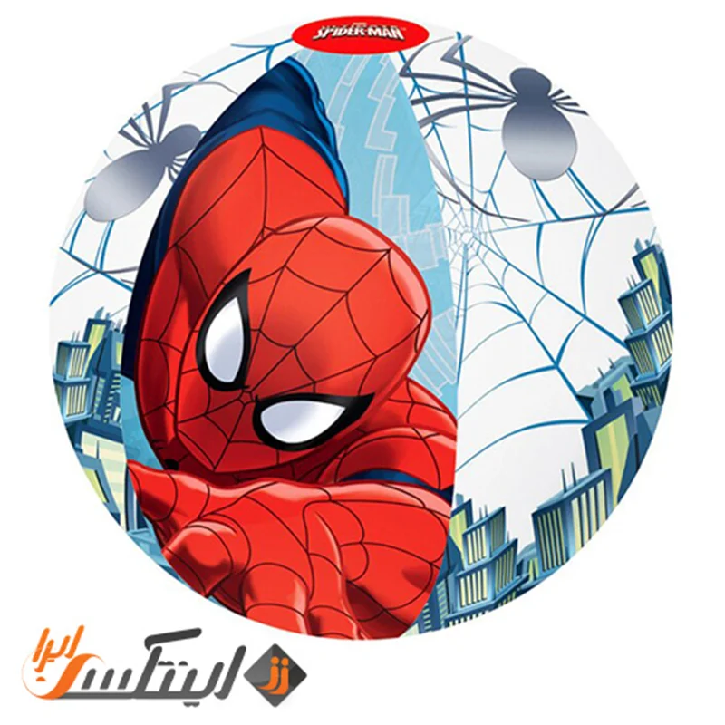 توپ بادی پسرانه کودک Bestway 98002