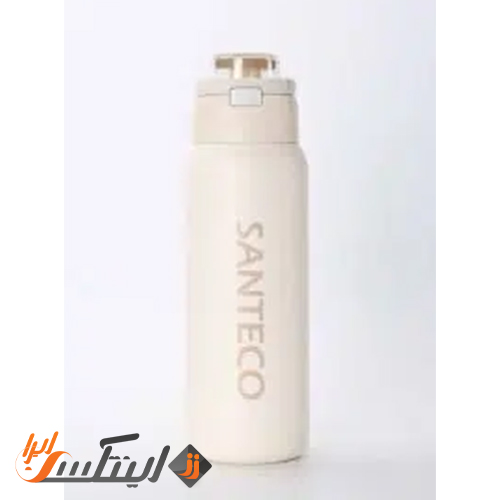 بطری دوجداره ورزشی سانتکو 750ml رنگ کرم مدل GEMINI