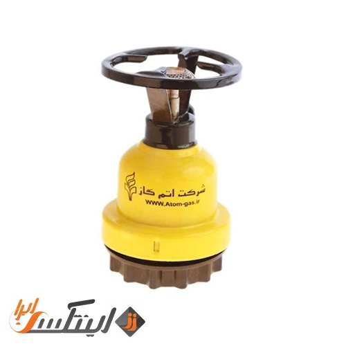 اجاق سفری اتم گاز زرد