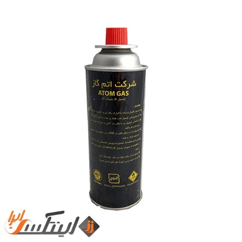 کپسول گاز 227 گرمی اتم گاز مدل 03