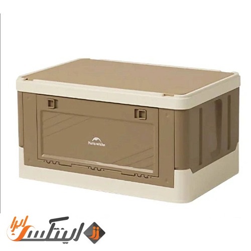 جعبه وسایل کمپینگ تاشو نیچرهایک